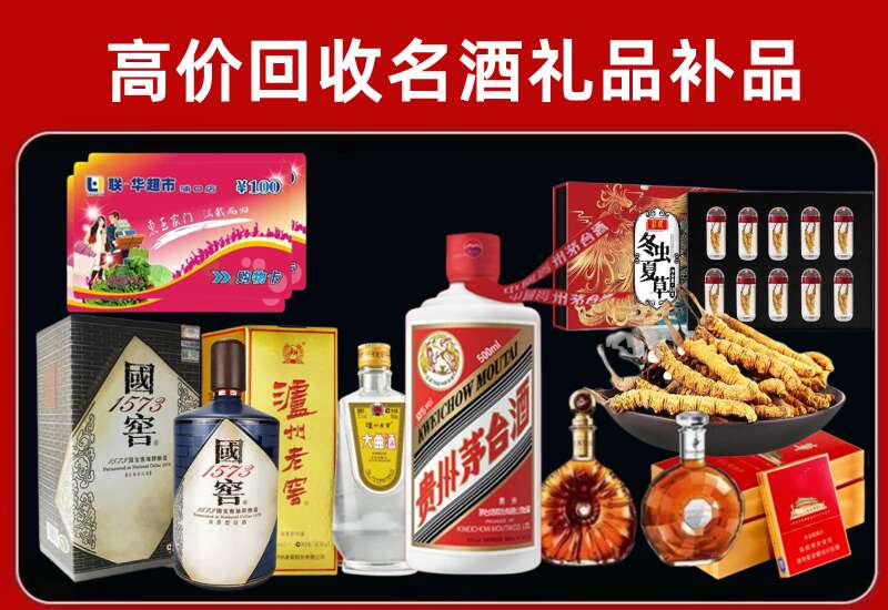 邯郸回收虫草价格