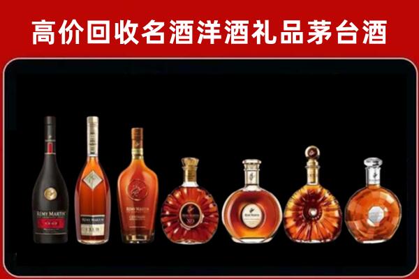 邯郸回收红酒的价格